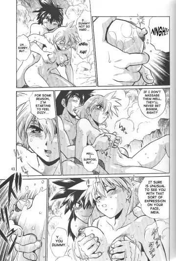 [Manabe Jouji] VANDREAD ALL CHARACTERS BOOK Fhentai - Page 42