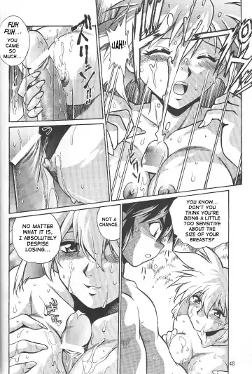 [Manabe Jouji] VANDREAD ALL CHARACTERS BOOK Fhentai - Page 47
