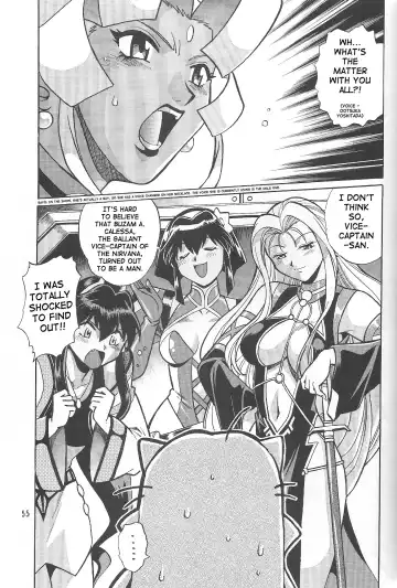 [Manabe Jouji] VANDREAD ALL CHARACTERS BOOK Fhentai - Page 54
