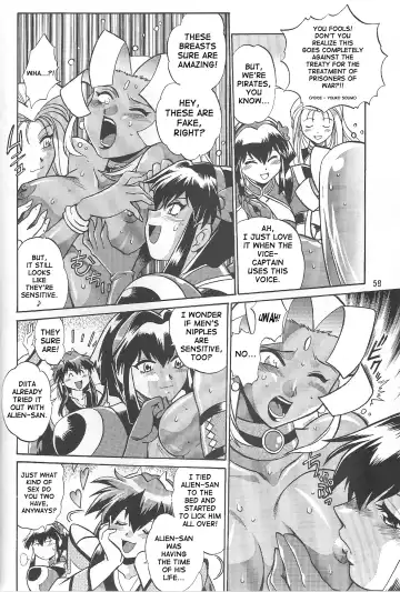 [Manabe Jouji] VANDREAD ALL CHARACTERS BOOK Fhentai - Page 57