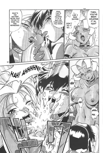 [Manabe Jouji] VANDREAD ALL CHARACTERS BOOK Fhentai - Page 60