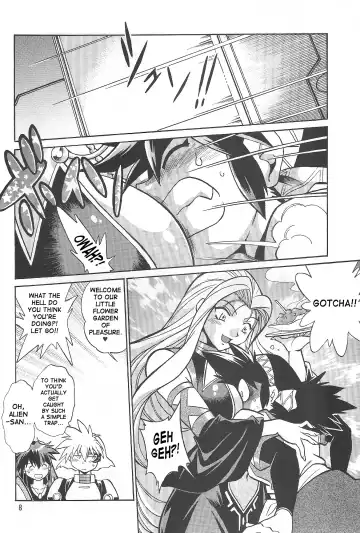 [Manabe Jouji] VANDREAD ALL CHARACTERS BOOK Fhentai - Page 7