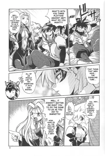 [Manabe Jouji] VANDREAD ALL CHARACTERS BOOK Fhentai - Page 8