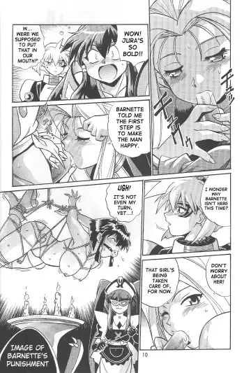 [Manabe Jouji] VANDREAD ALL CHARACTERS BOOK Fhentai - Page 9