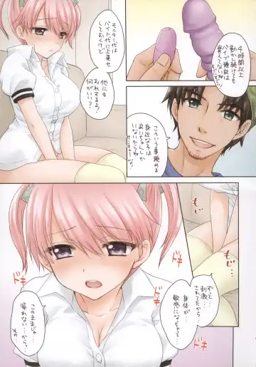 [Ozaki Miray] Crazy Rendezvous Fhentai - Page 6