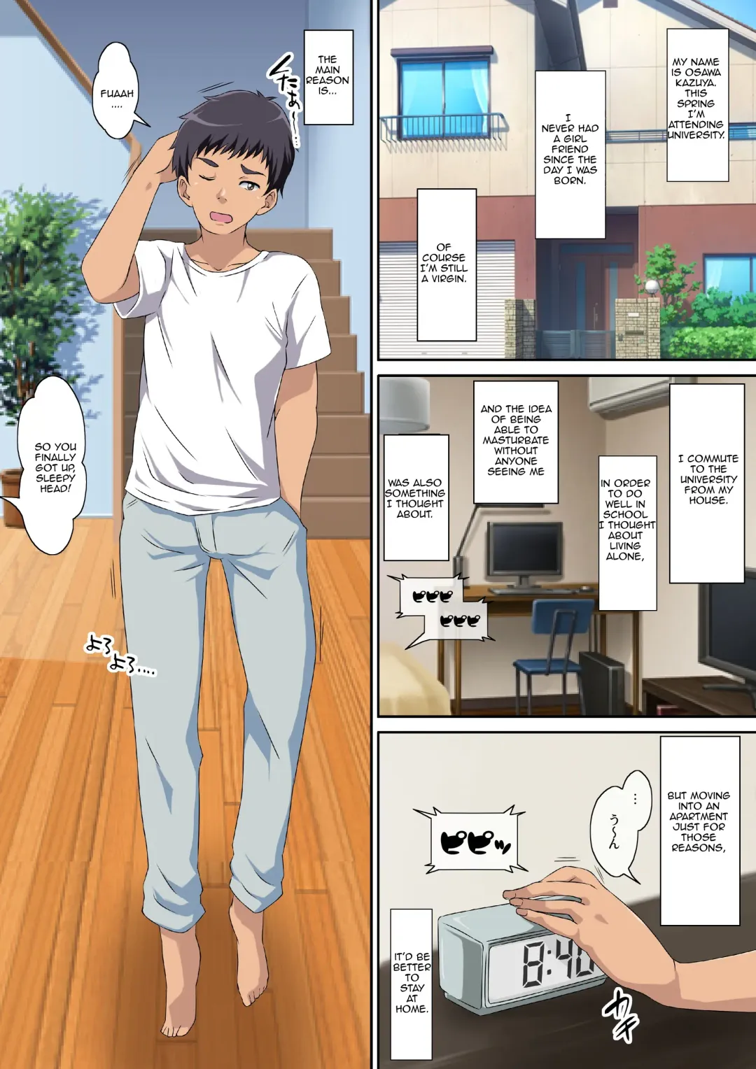 Kaa-san ni Ore no Chinpo Ataetara Yokkyuu Fuman datta Rashiku Chou Dohentai ni Henbou Fhentai - Page 2