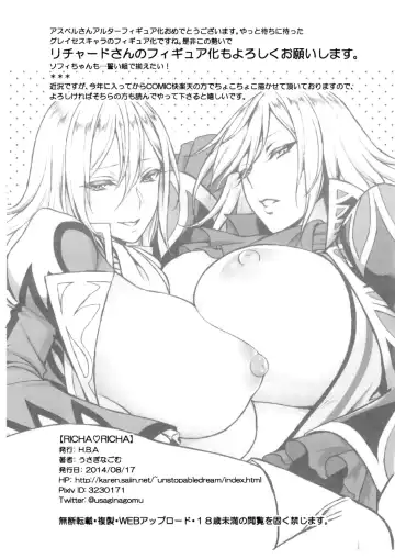 [Usagi Nagomu] RICHA RICHA Fhentai - Page 6