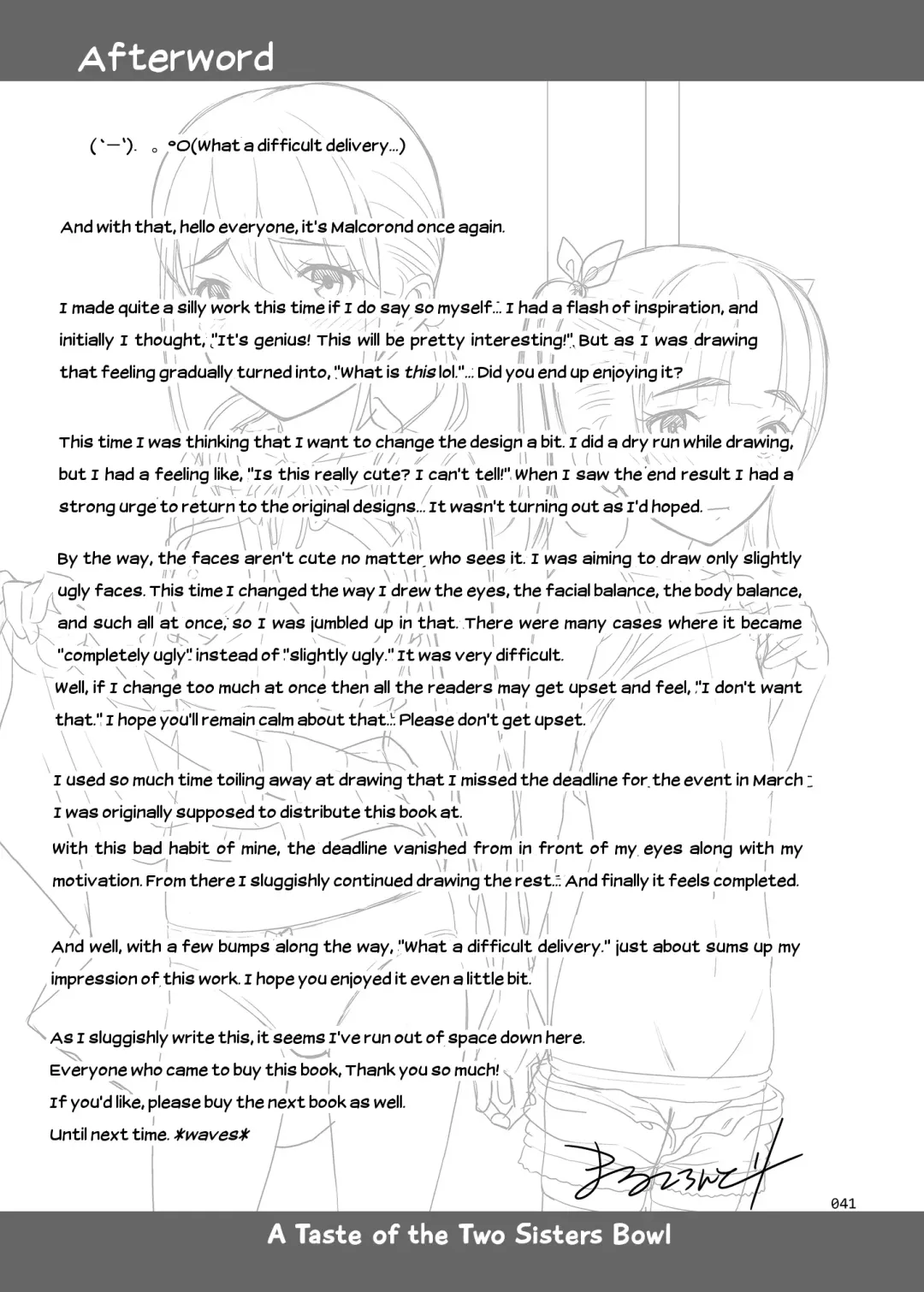 [Malcorond] Shimaidon Itadakimasu | A Taste of the Two Sisters Bowl Fhentai - Page 40