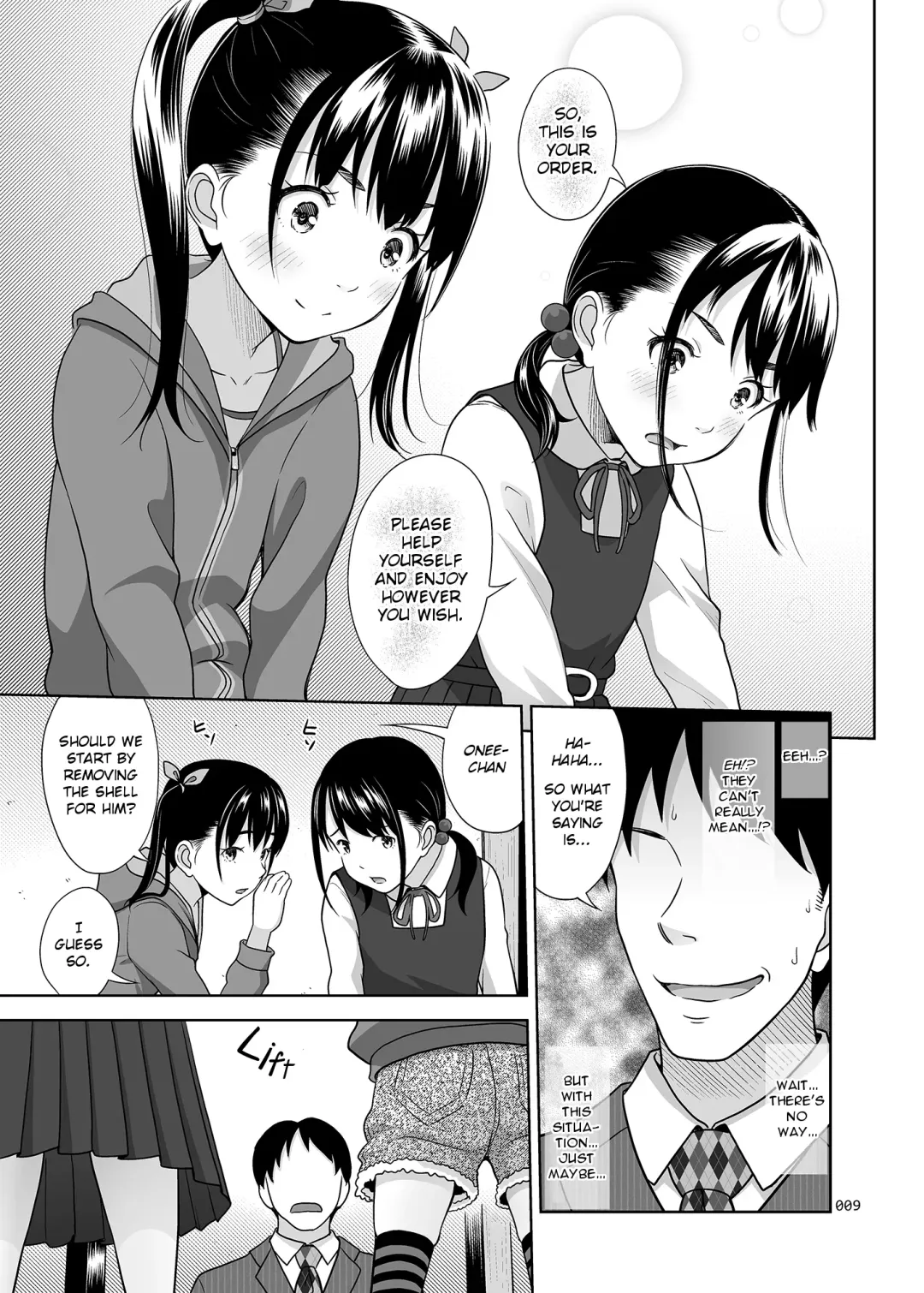 [Malcorond] Shimaidon Itadakimasu | A Taste of the Two Sisters Bowl Fhentai - Page 8