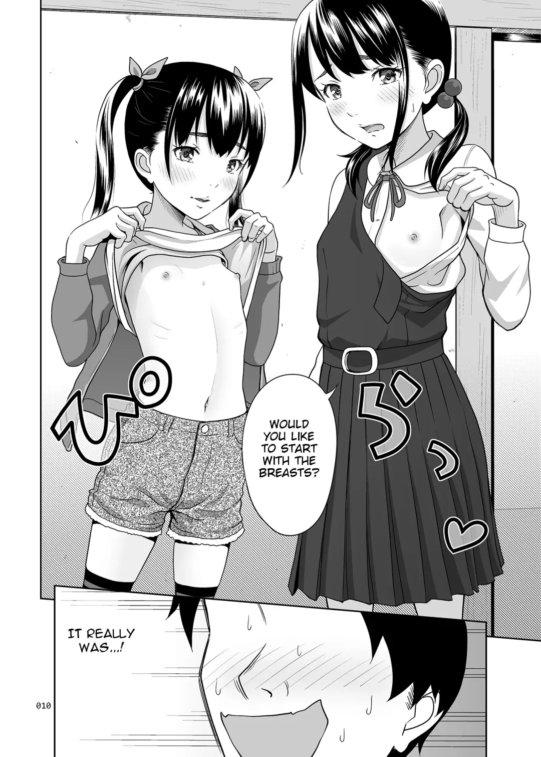 [Malcorond] Shimaidon Itadakimasu | A Taste of the Two Sisters Bowl Fhentai - Page 9