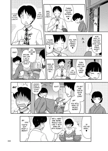 [Malcorond] Shimaidon Itadakimasu | A Taste of the Two Sisters Bowl Fhentai - Page 39