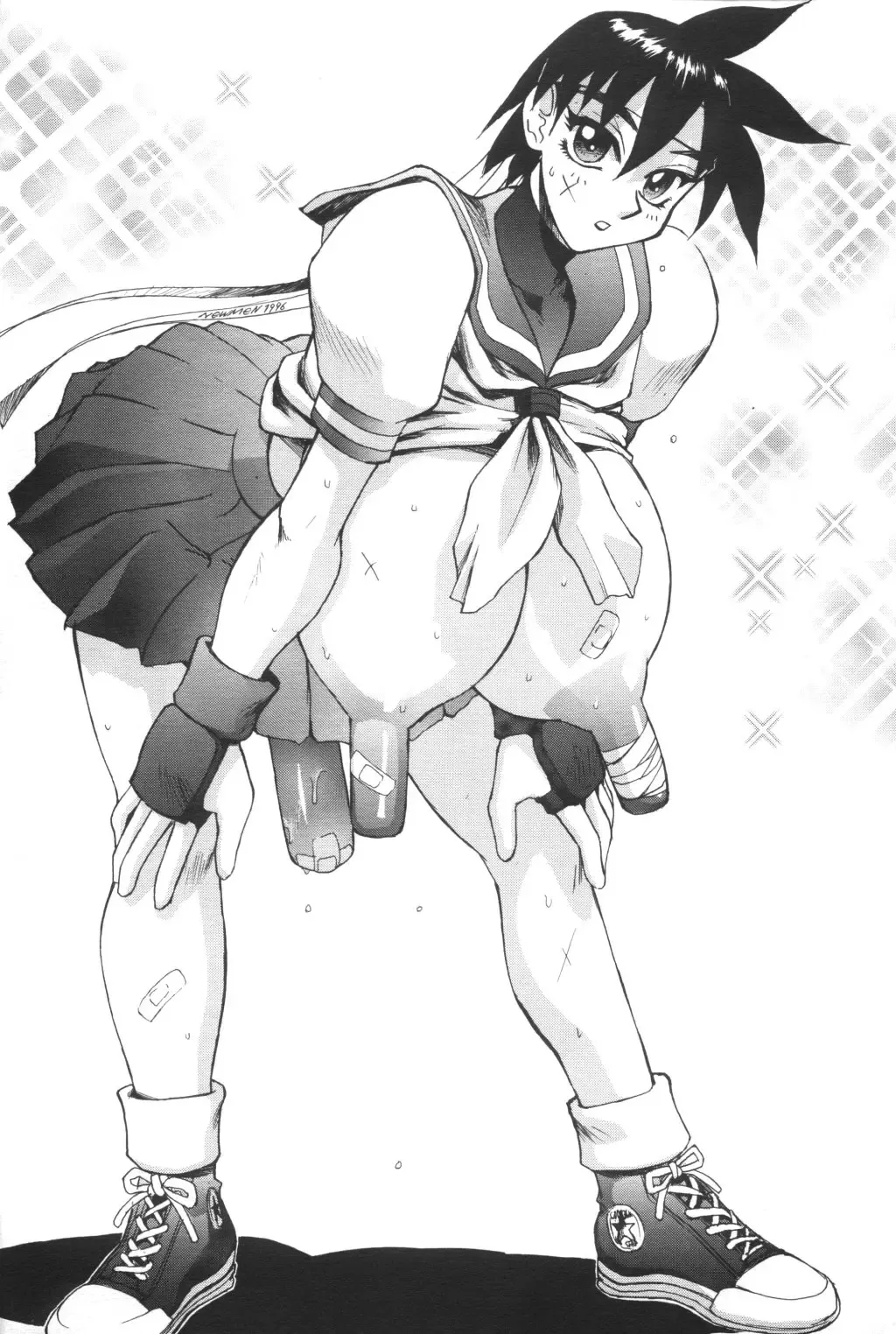 YELLOW CAB Fhentai - Page 19