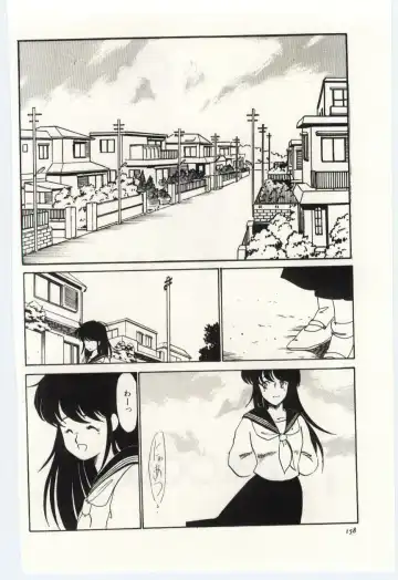 [Umino Yayoi] Seifuku no Ori -Anata no Tame ni- Fhentai - Page 157