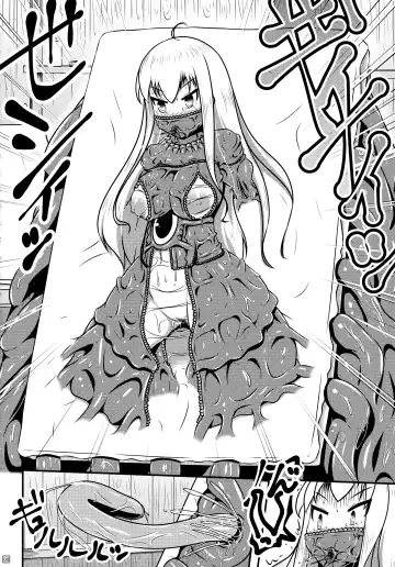 [Shinoda Kazuhiro] Ikeru Kaiga ni Sareta Ohime-sama no Naedoko Kitan Fhentai - Page 10