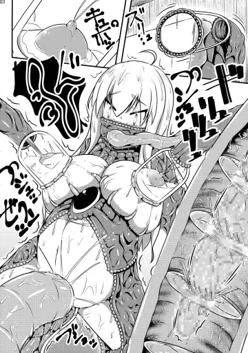 [Shinoda Kazuhiro] Ikeru Kaiga ni Sareta Ohime-sama no Naedoko Kitan Fhentai - Page 22