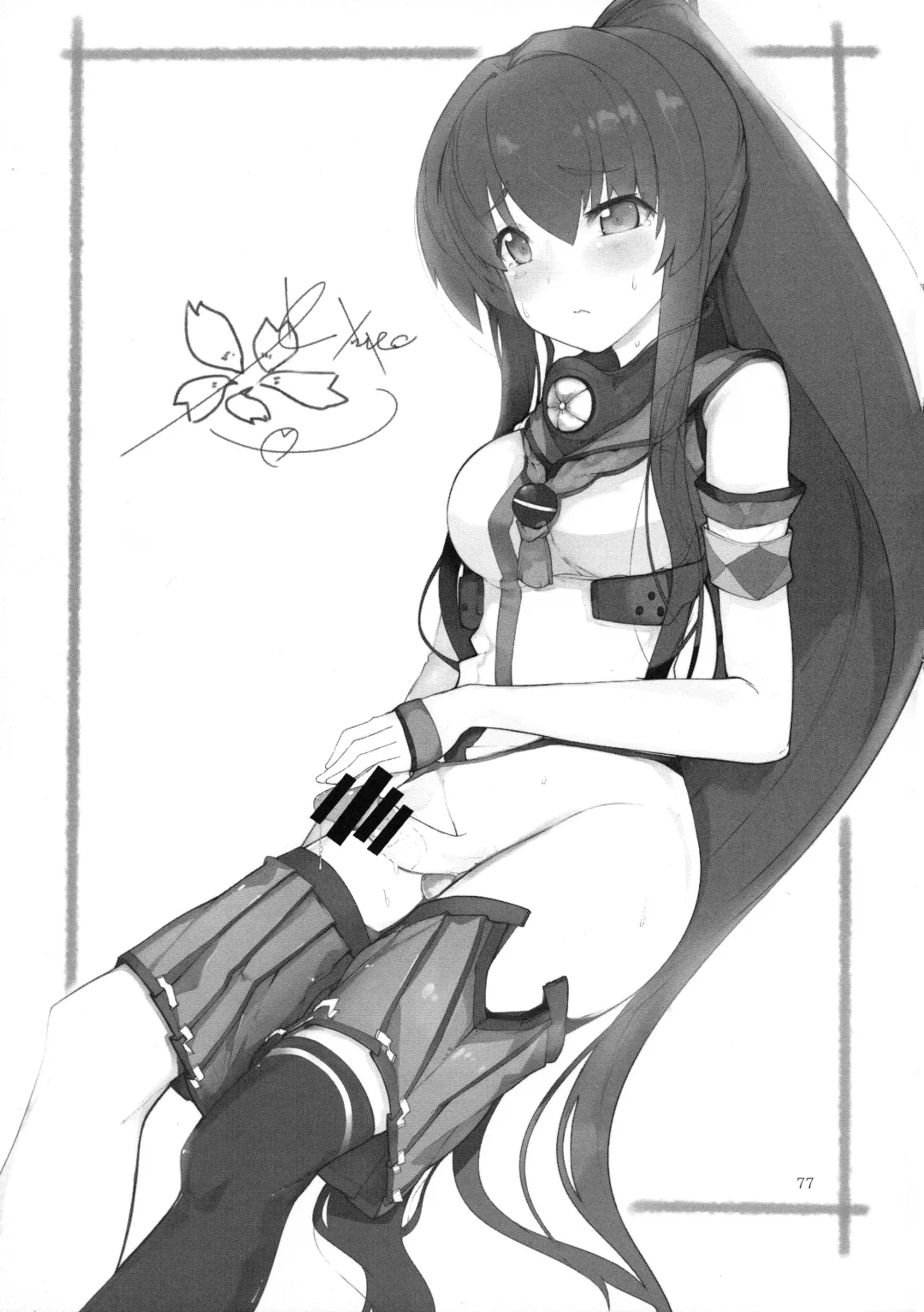 [Futaba Yae] Futanari Chinjufu ~Natsu no Jouji-hen~ Fhentai - Page 77