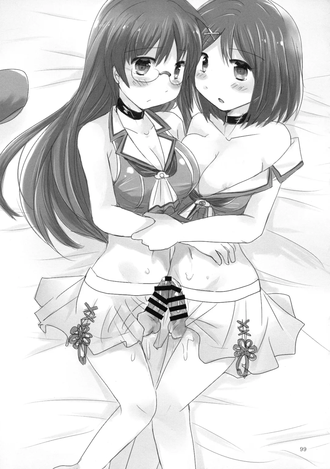 [Futaba Yae] Futanari Chinjufu ~Natsu no Jouji-hen~ Fhentai - Page 99