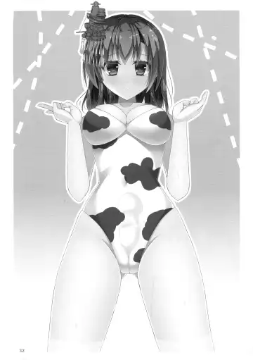 [Futaba Yae] Futanari Chinjufu ~Natsu no Jouji-hen~ Fhentai - Page 32