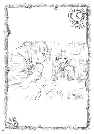 [Serizawa Yuuji] Naraku no Sho Fhentai - Page 24