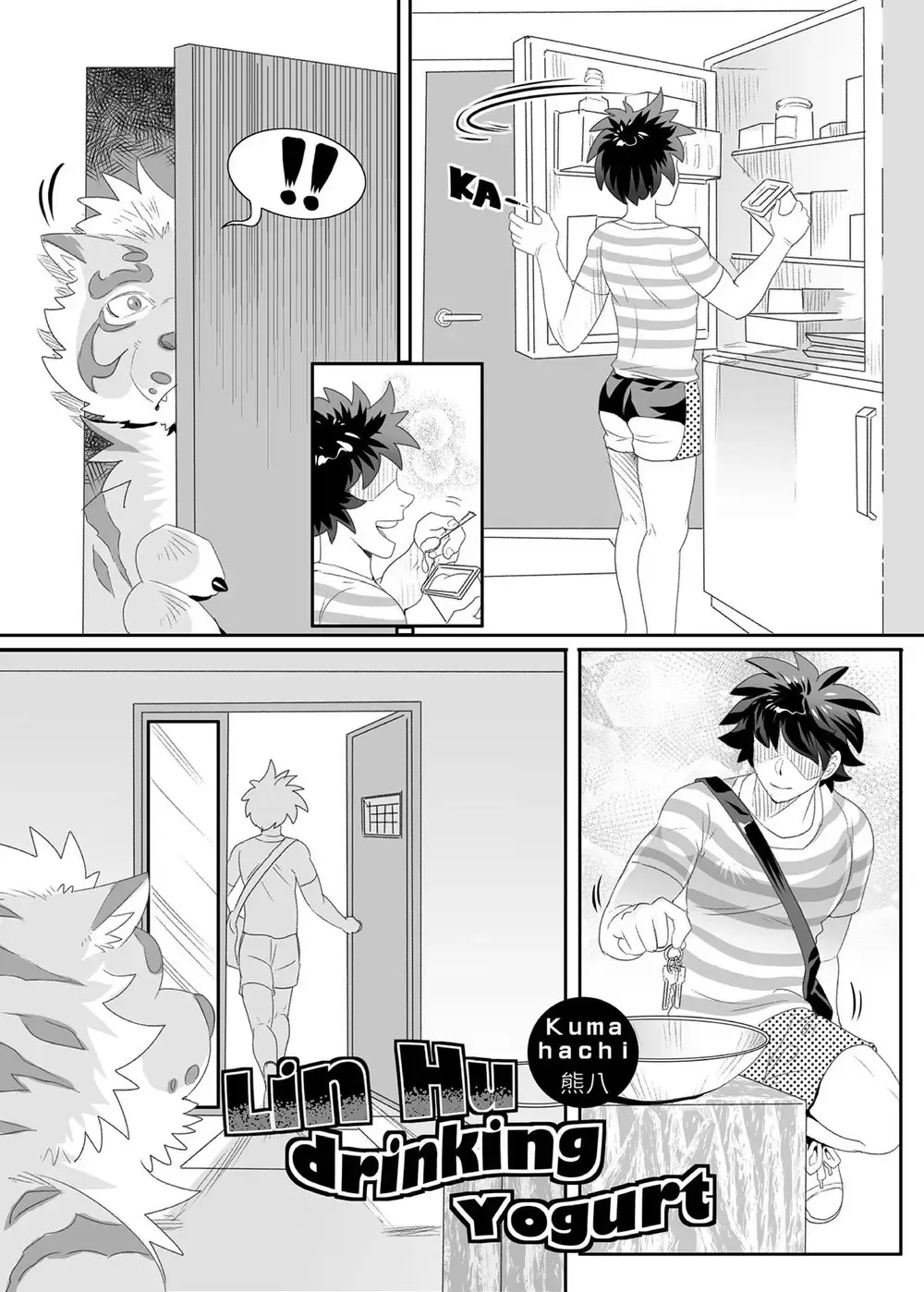 [Kuma Hachi] Lin Hu Drinking Yogurt - Nekojishi dj Fhentai - Page 1