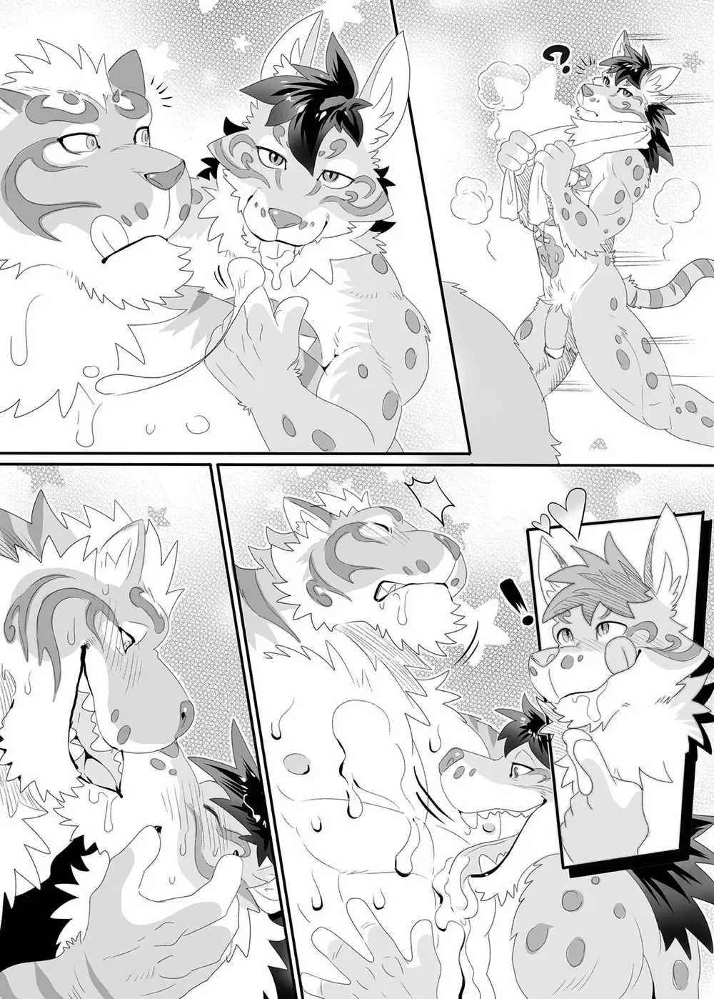 [Kuma Hachi] Lin Hu Drinking Yogurt - Nekojishi dj Fhentai - Page 3