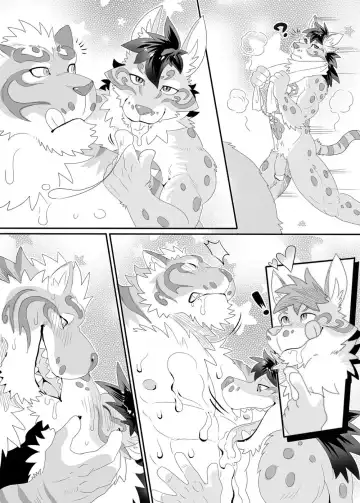 [Kuma Hachi] Lin Hu Drinking Yogurt - Nekojishi dj Fhentai - Page 3