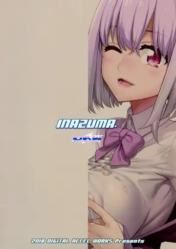 [Inazuma] Uyokyokusetsu Fhentai - Page 2