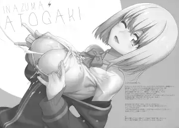 [Inazuma] Uyokyokusetsu Fhentai - Page 28