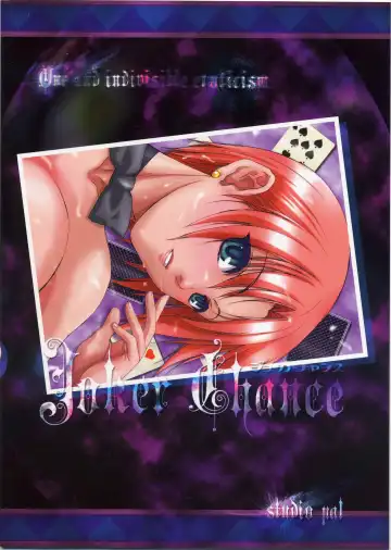 [Kenzaki Mikuri - Nanno Koto] Joker Chance Fhentai - Page 22