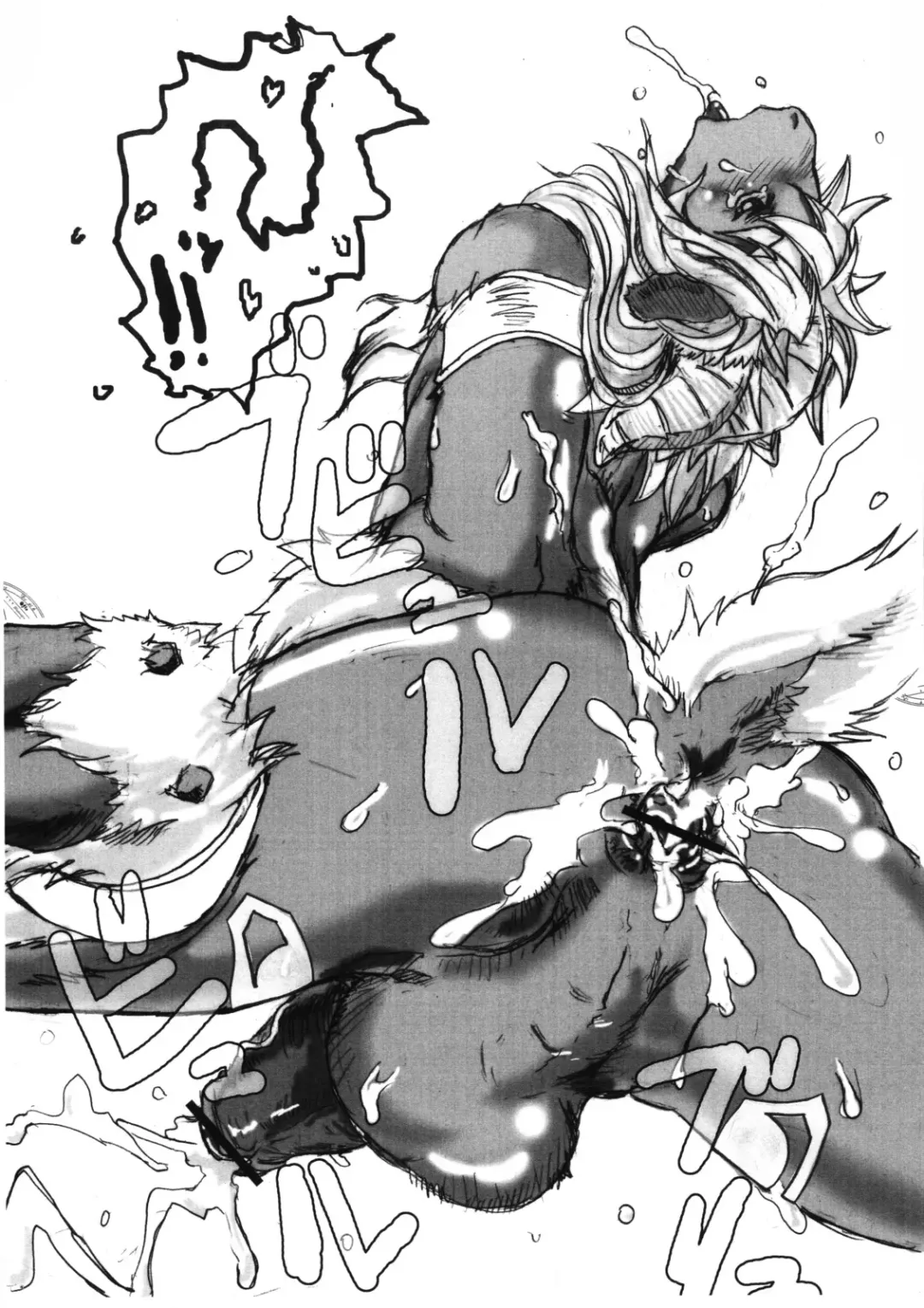 Akuma de Kunren Nano Desu Fhentai - Page 6