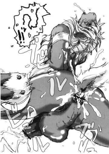 Akuma de Kunren Nano Desu Fhentai - Page 6