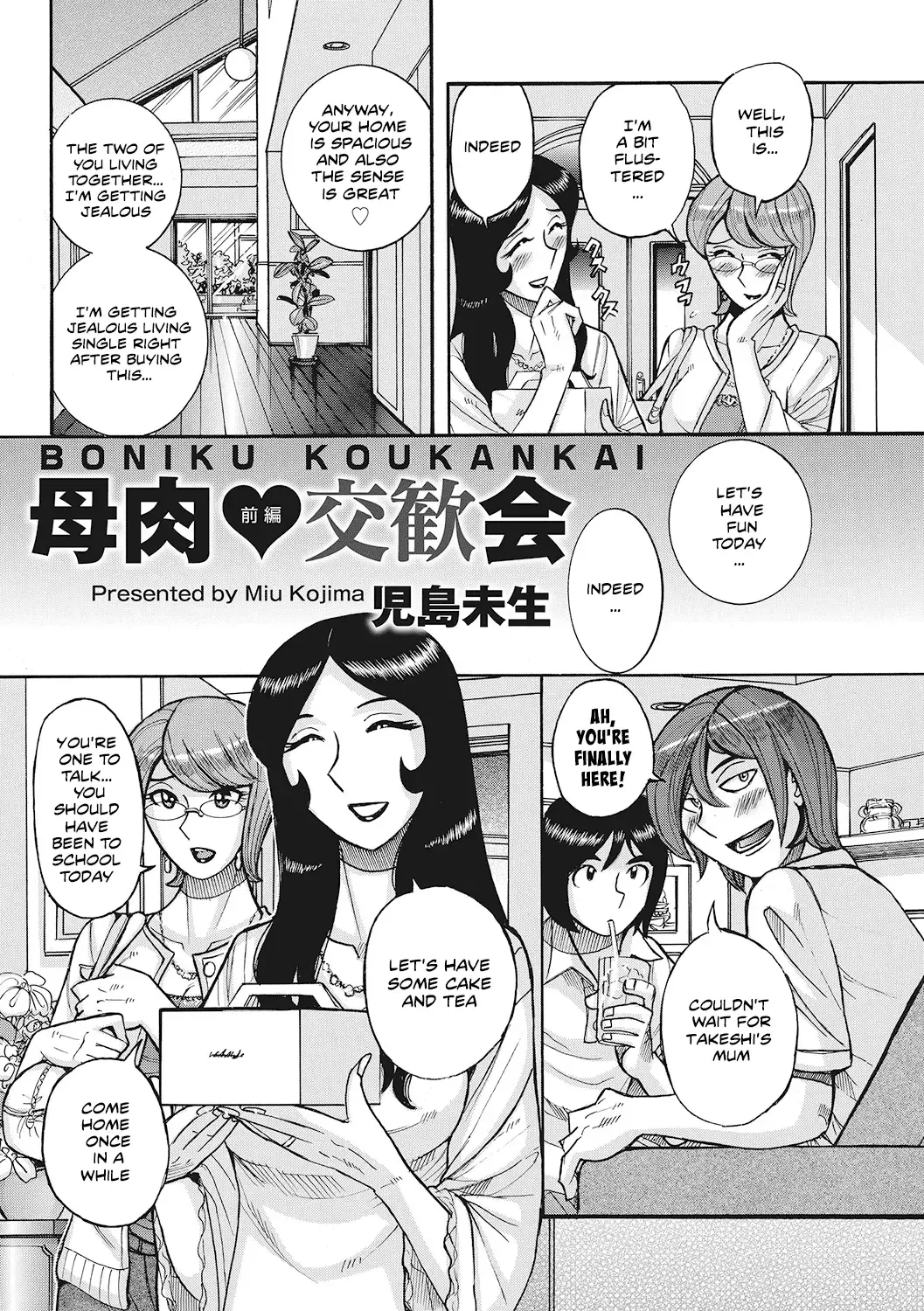 [Kojima Miu] Boniku Koukankai | Mother exchange party Fhentai - Page 3