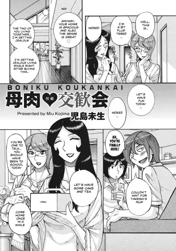 [Kojima Miu] Boniku Koukankai | Mother exchange party Fhentai - Page 3