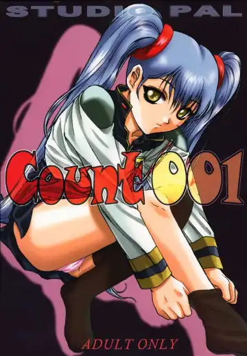 Read [Hazuki Kaoru - Nanno Koto] Count 001 - Fhentai