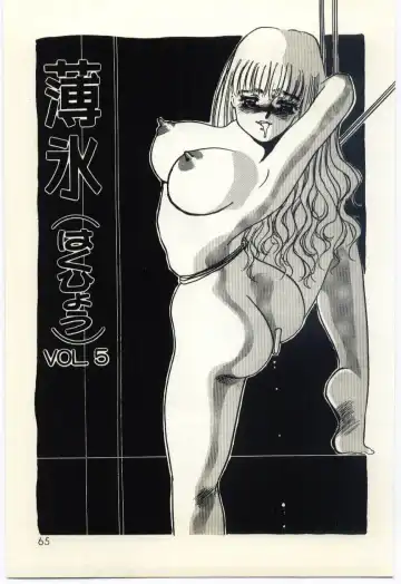 [Umino Yayoi] Hakuhyou - Thin Ice Fhentai - Page 66