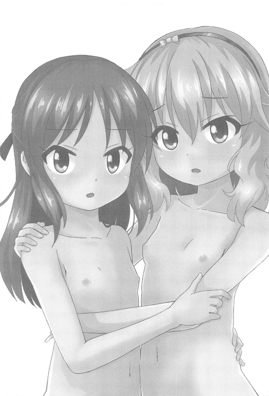 [Syouwaru] Chihiro-san e Yukiyama de Sounan Shimashita... Momoka, Arisu to Atatameau Koto ni Shimasu Fhentai - Page 2