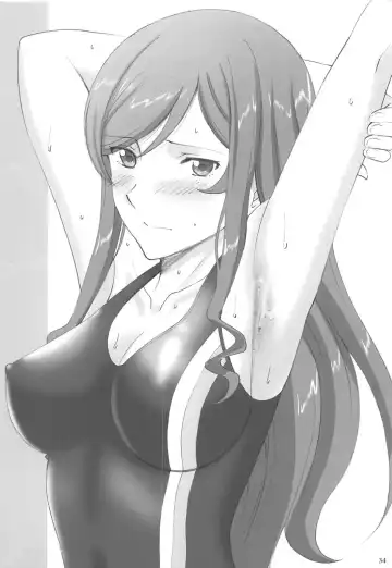 [Smac] Oneama Fighters Try Fhentai - Page 33