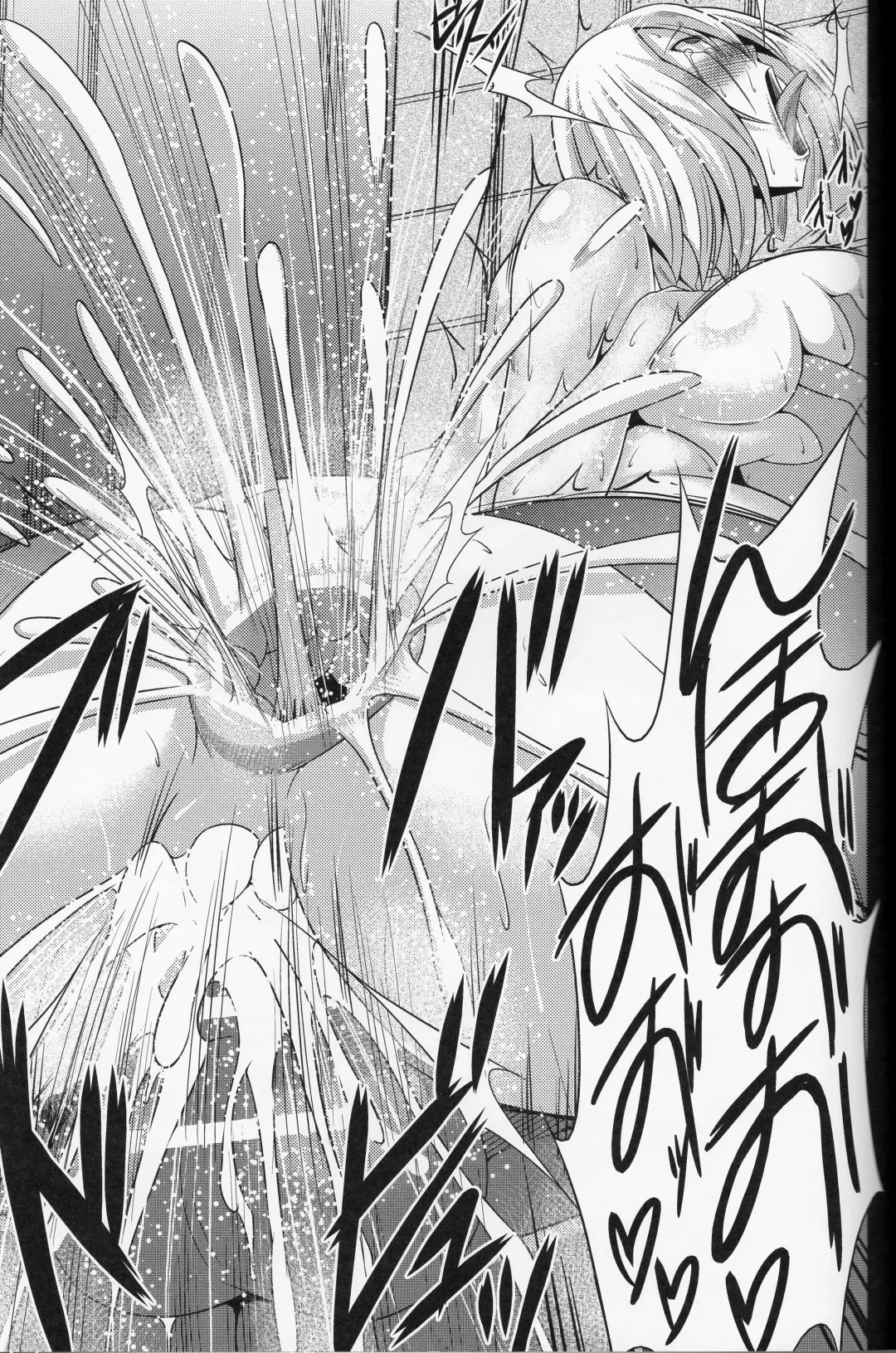 [Tanenashi Kuribo] Kantai Collection - Hamakaze Hen Kai Fhentai - Page 18