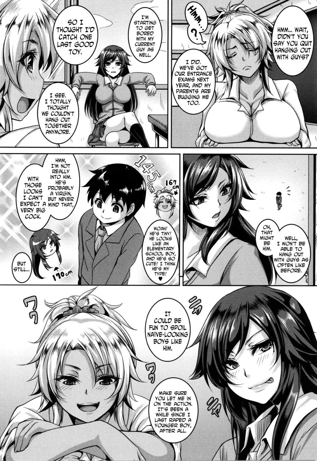 [Kazuhiro] Mesuiki ~Hame Trip~ Fhentai - Page 132