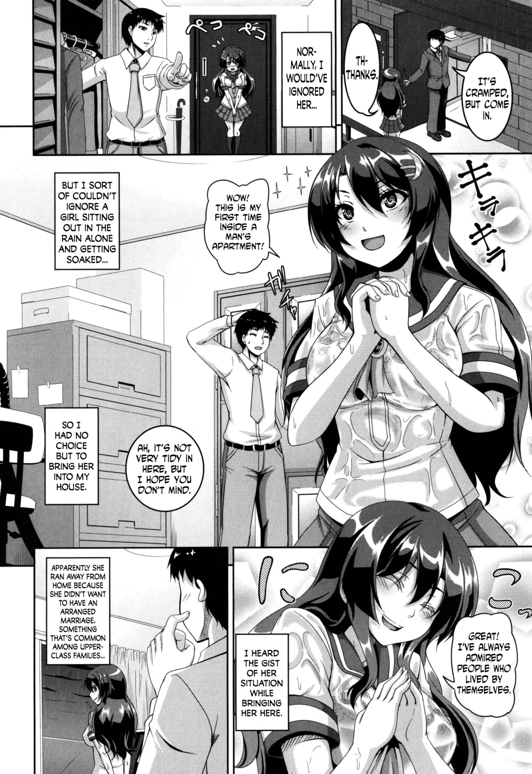 [Kazuhiro] Mesuiki ~Hame Trip~ Fhentai - Page 154
