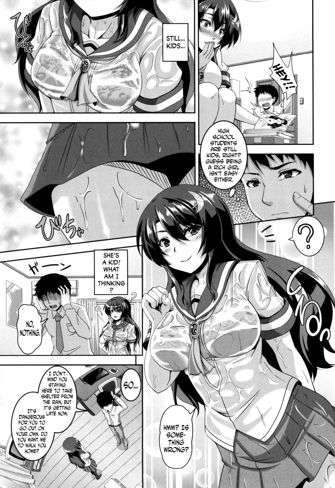 [Kazuhiro] Mesuiki ~Hame Trip~ Fhentai - Page 155