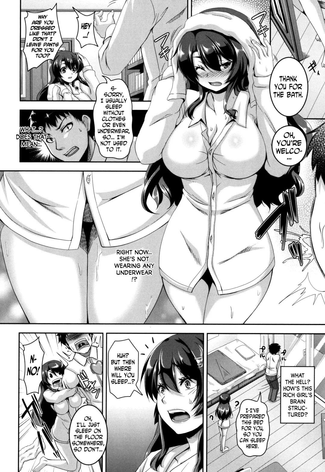 [Kazuhiro] Mesuiki ~Hame Trip~ Fhentai - Page 158