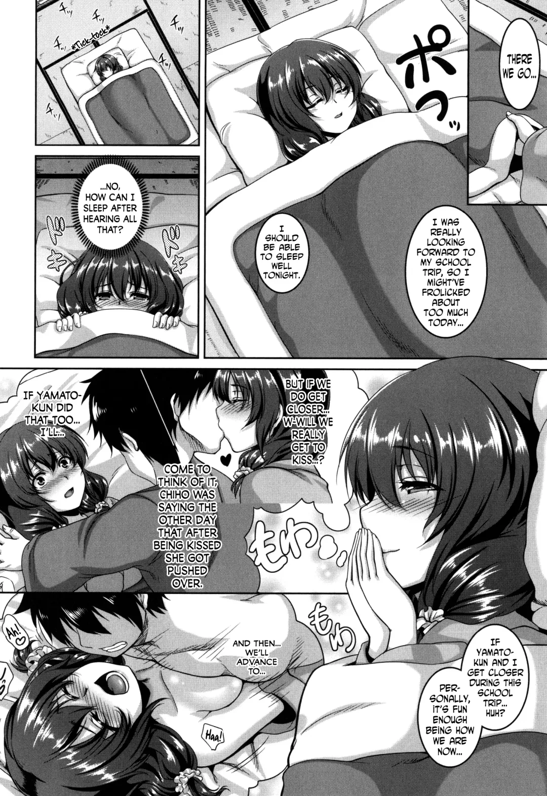 [Kazuhiro] Mesuiki ~Hame Trip~ Fhentai - Page 180