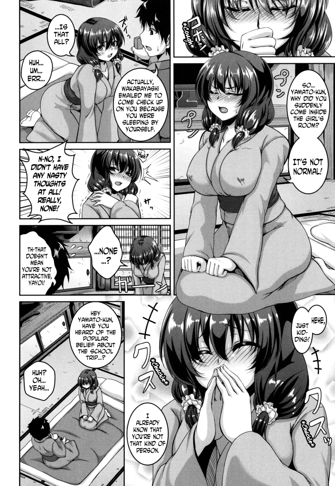 [Kazuhiro] Mesuiki ~Hame Trip~ Fhentai - Page 182