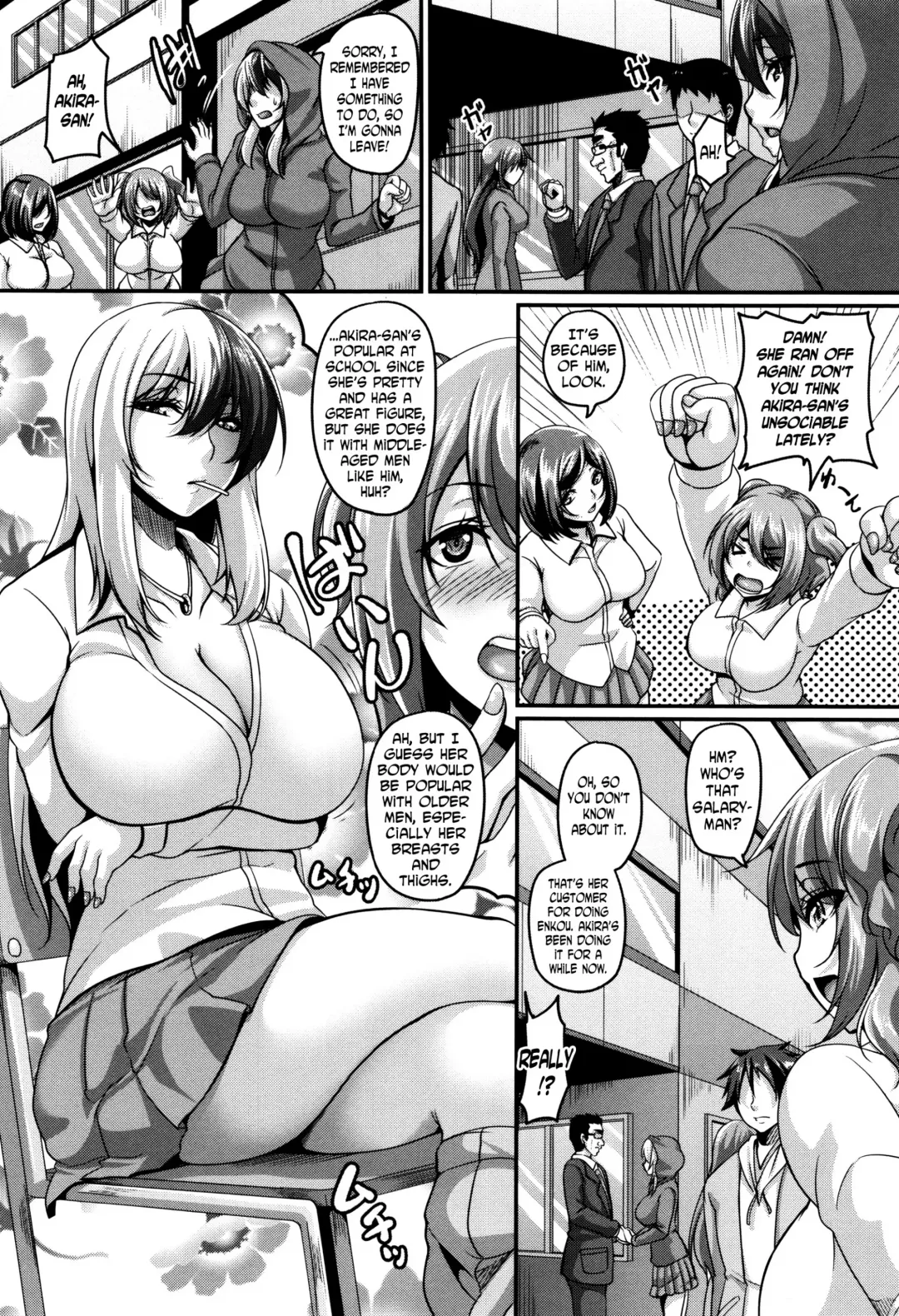 [Kazuhiro] Mesuiki ~Hame Trip~ Fhentai - Page 48