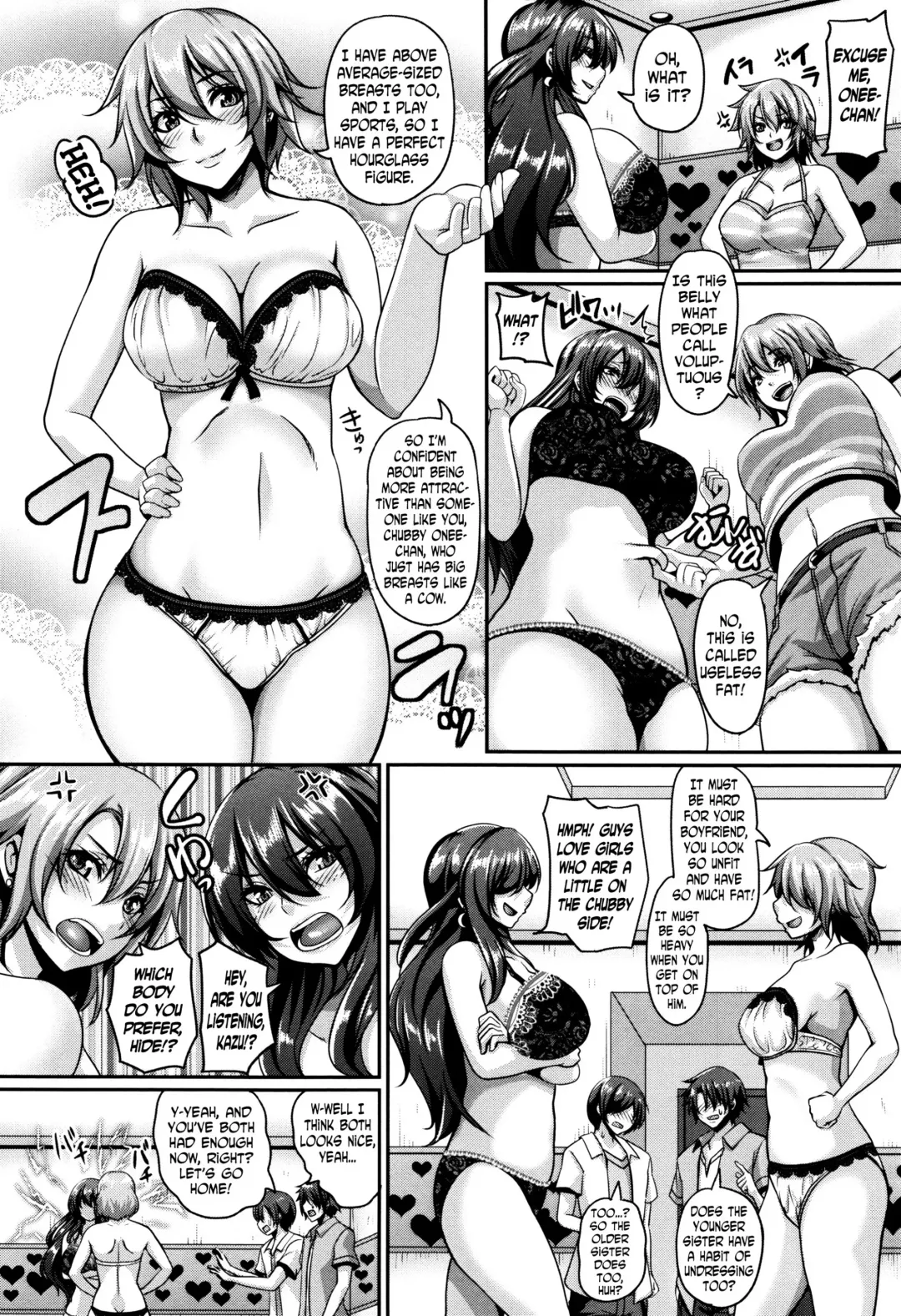 [Kazuhiro] Mesuiki ~Hame Trip~ Fhentai - Page 72
