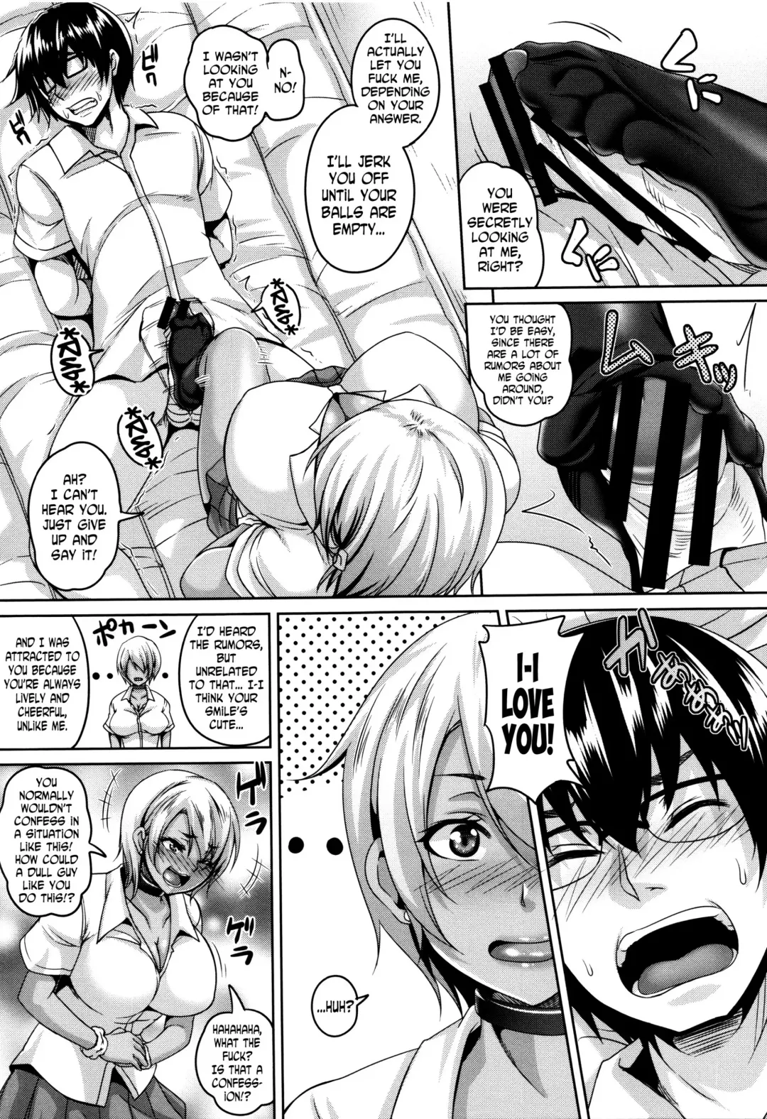 [Kazuhiro] Mesuiki ~Hame Trip~ Fhentai - Page 93