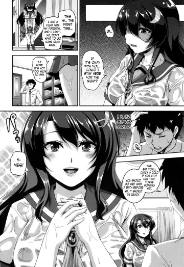[Kazuhiro] Mesuiki ~Hame Trip~ Fhentai - Page 156