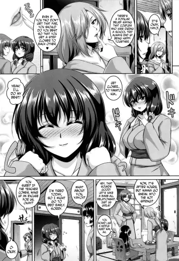 [Kazuhiro] Mesuiki ~Hame Trip~ Fhentai - Page 179