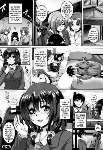 [Kazuhiro] Mesuiki ~Hame Trip~ Fhentai - Page 196